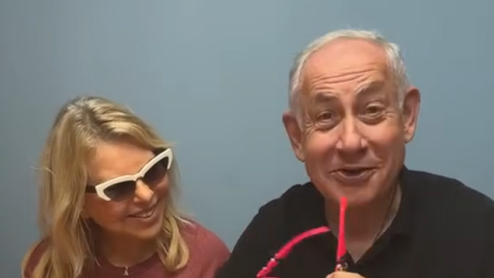 ברמת הגולן כבר לא כיף. סרטון המשקפיים הוורודים של הזוג נתניהו 