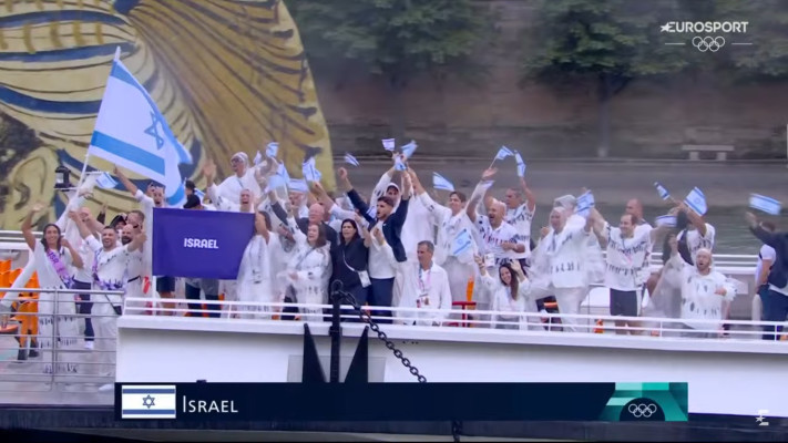 המשלחת הישראלית באולימפיאדה בפריז