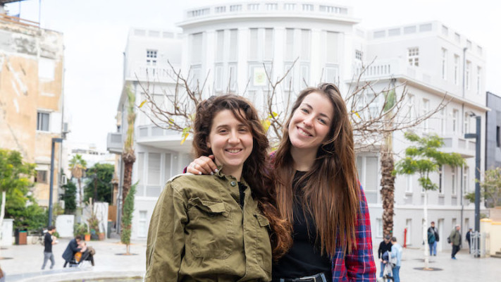 קרן ארקין וסיון שמע