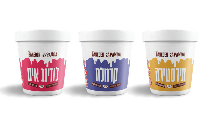 סדרת גלידת גןעדן ופנדה (צילום: יחצ)