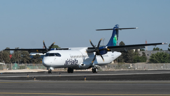 כ-600 אלף נוסעים בכ-10,000 טיסות. מטוס אייר חיפה בנמל התעופה הבינלאומי בחיפה