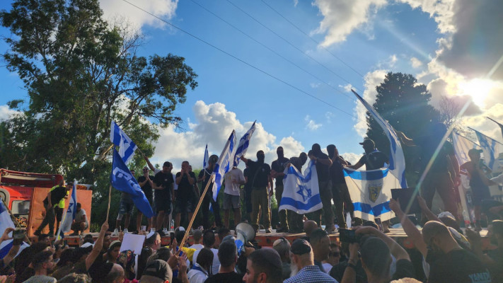 ההפגנה בבסיס בית ליד