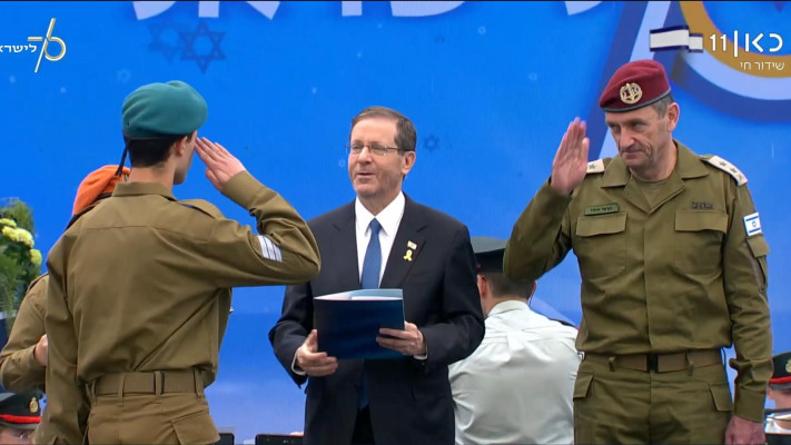 אמנון והנשיא הרצוג בטקס מצטייני הנשיא