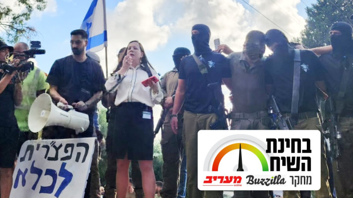 טלי גוטליב בבית ליד (צילום: ללא קרדיט)