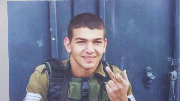 דניאל פומרנץ, רפרודוקציה יוסי אלוני (צילום: באדיבות המשפחה)
