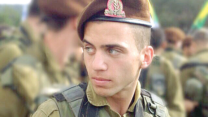 אורון שאול ז''ל (צילום: דובר צה''ל)