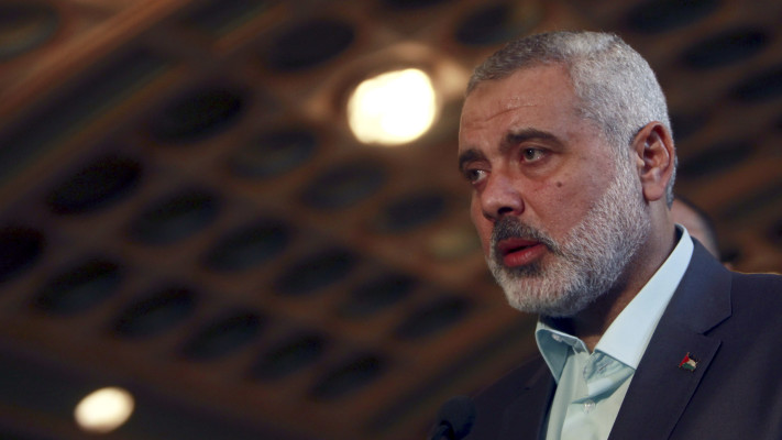 איסמעיל הנייה