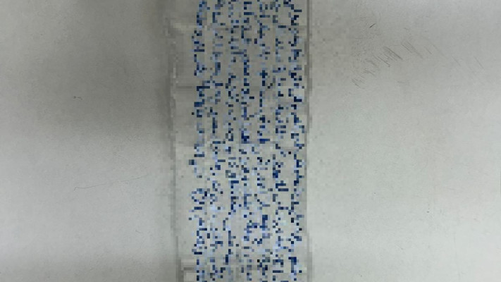 הפתקים שנתפסו (צילום: דוברות המשטרה)