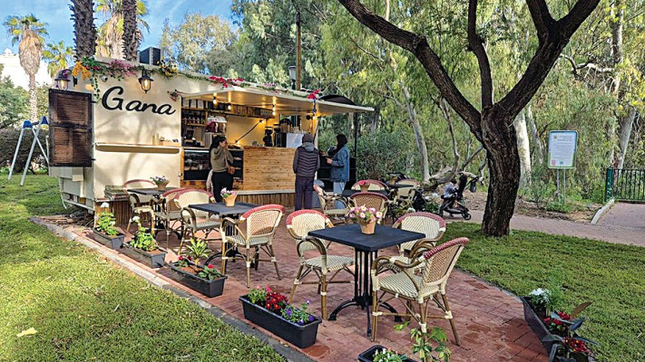 פוד-טראק בגינת חרוזים ברמת גן