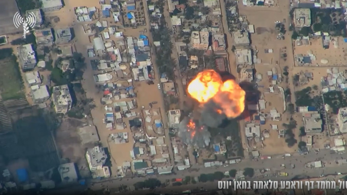 חיסול מוחמד דף (צילום: דובר צה''ל)