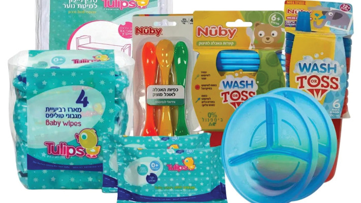 חבילת חוזרים לגן