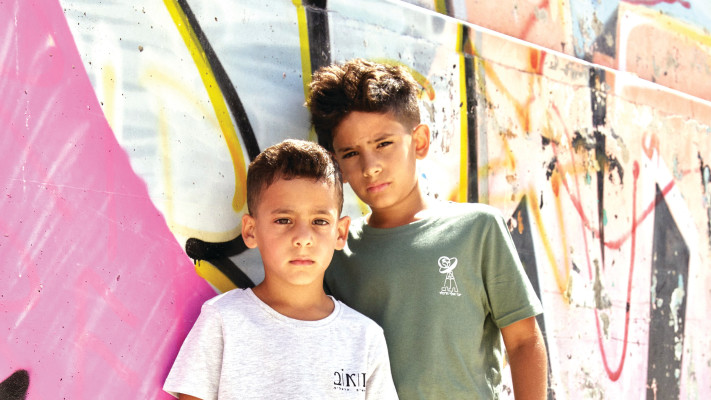 h&amp;o - חולצות בית ספר