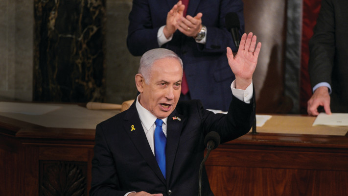 בנימין נתניהו נואם בקונגרס (צילום: רויטרס)