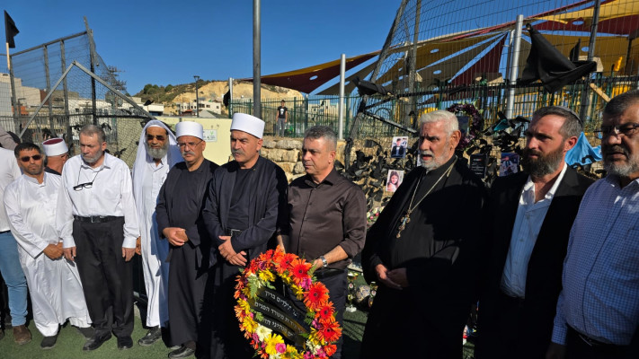 רבנים, אימאמים וכמרים בתפילה משותפת במג'דל שמס  (צילום: המרכז הבין דתי אור תורה)