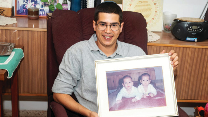 איתמר ויזל ואחיו