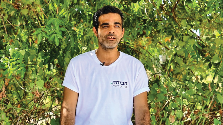 ניסן זאבי (צילום: צילום מסך)