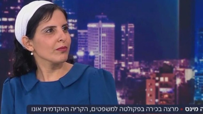 אודליה מינס (צילום: קרדיט: ד.ב.)