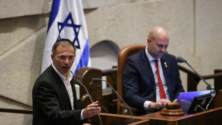 ח״כ סימון מושיאשוילי