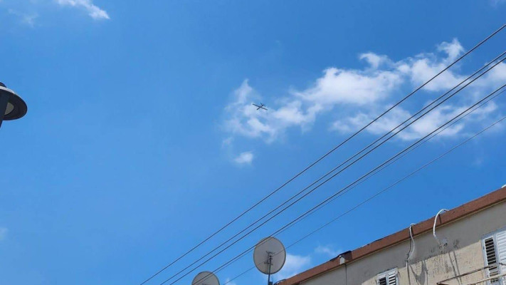 מזל''ט בשמי נהריה (צילום: רשתות חברתיות, שימוש לפי סעיף 27 א')