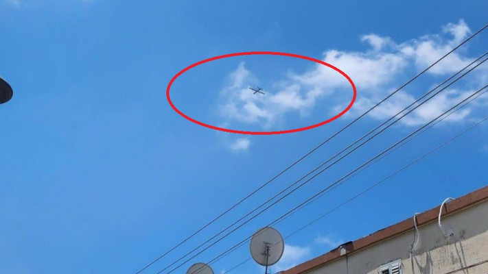 מזל''ט בשמי נהריה