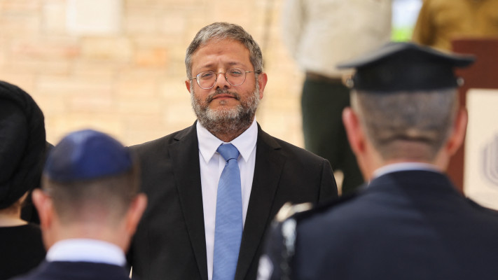 איתמר בן גביר