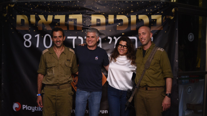 מעין פלדמן, זיווה שלום, אלעד עמית ושלומי בן-שושן (צילום: ארתור קושלב)