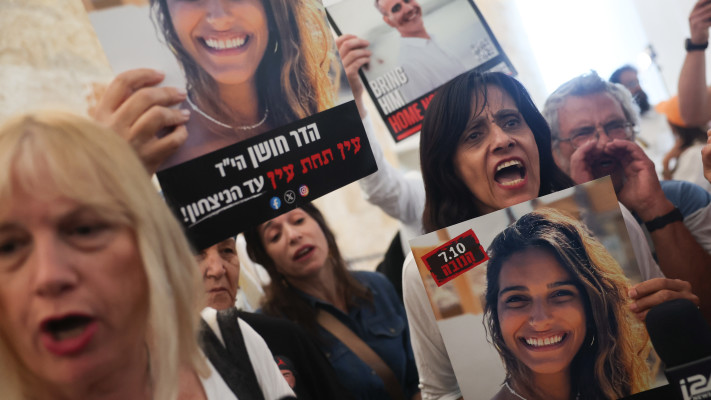 מהומה בדיון בג''ץ שדה תימן (צילום: יונתן זינדל, פלאש 90)