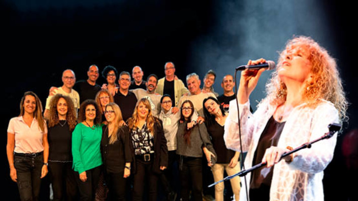  נורית גלרון