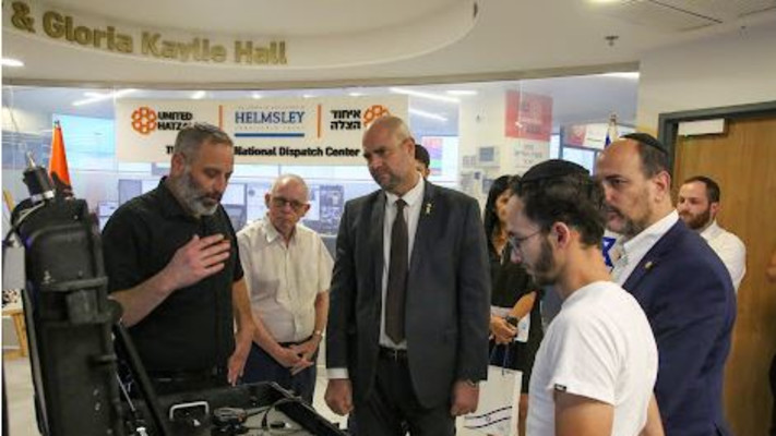 מטה הארצי של ארגון המתנדבים הלאומי - איחוד הצלה  (צילום: איחוד הצלה)