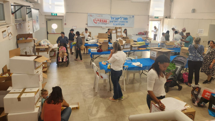 נאמני חירום בקהילה (צילום: באדיבות החברה למתנ''סים)