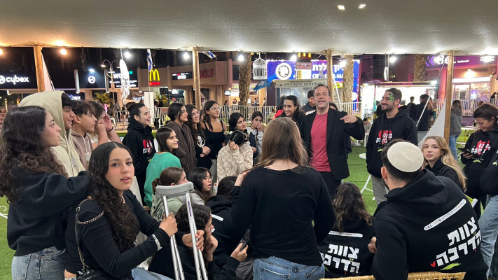 נאמני חירום בקהילה (צילום: באדיבות החברה למתנ''סים)