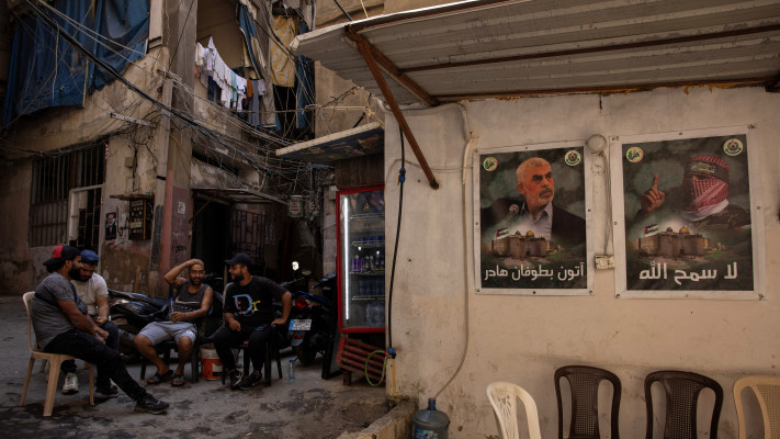 ביירות (צילום: REUTERS/Alkis Konstantinidis)