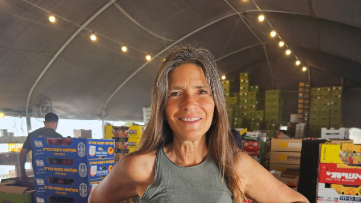 ענת רשף גלעד, בעלים של ה''ענתיות''