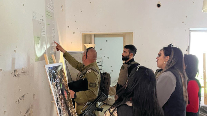 סיור בביתה של סיון אלקבץ