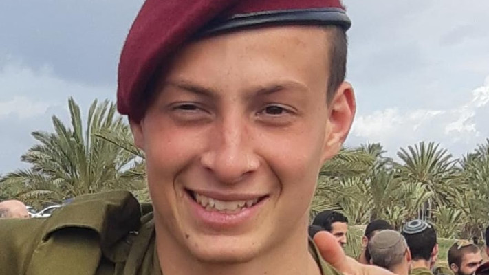 עומר גינזבורג