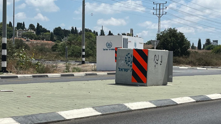 מיגוניות בצפון (צילום: אבי אשכנזי)