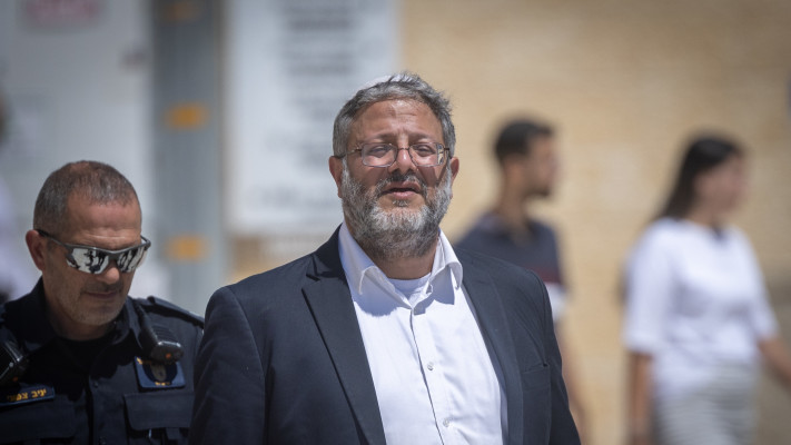 איתמר בן גביר