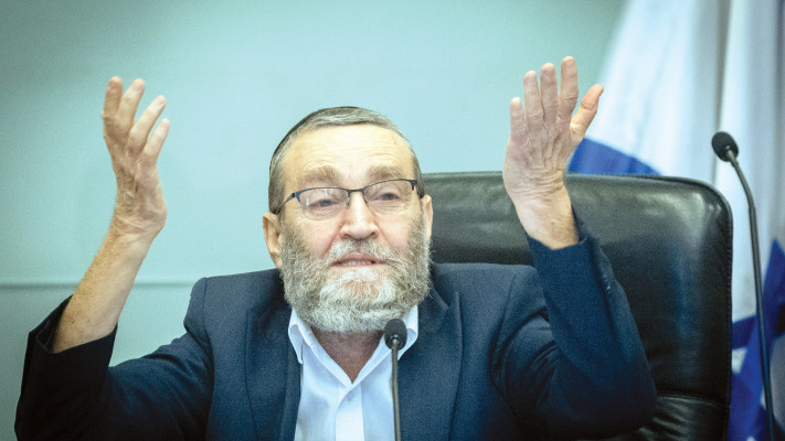 משה גפני (צילום: חיים גולדברג, פלאש 90)