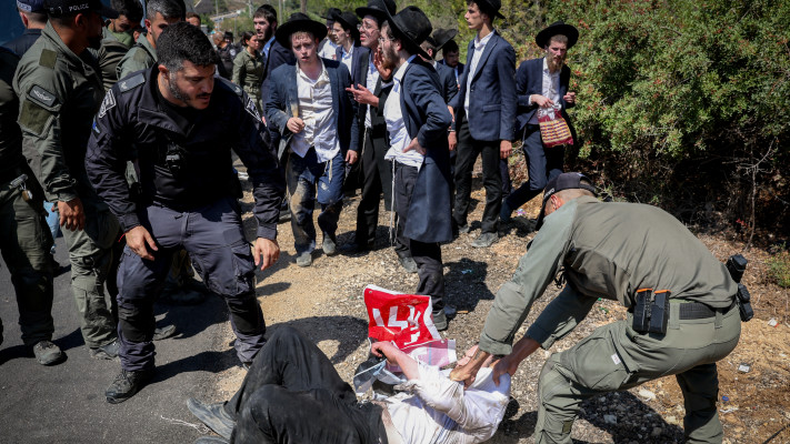 עימותים בהפגנת חרדים (צילום: דוד כהן, פלאש 90)