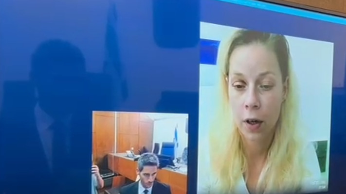 סיגל איצקוביץ