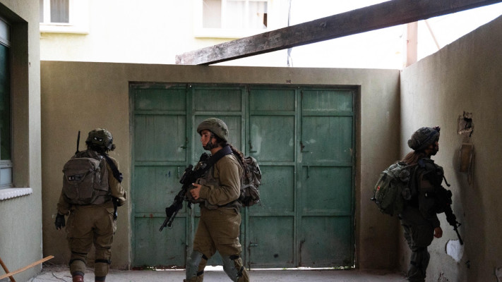 מבצע לסיכול הטרור בקלקיליה והכפרים הצמודים לגדר