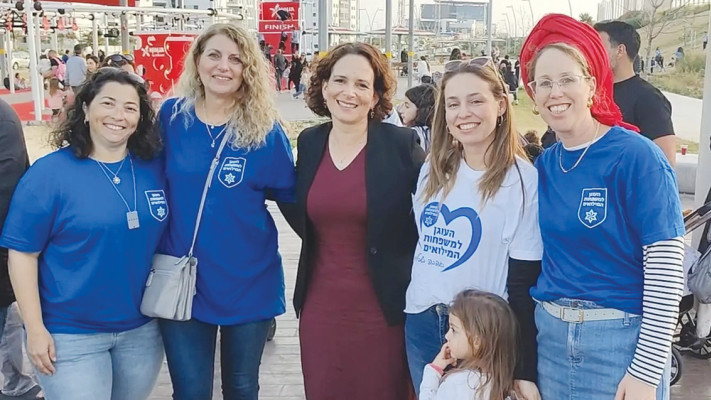 ''העוגן למשפחות המילואים'' (צילום: מורן מלכה)