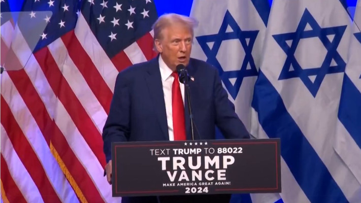 טראמפ במהלך האירוע למען מאבק באנטישמיות בניו ג'רזי (צילום: צילום מסך רשתות חברתיות)