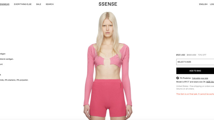 העליונית בלוק הראשון שלבשה אמילי קופר (צילום: אתר רשמי)