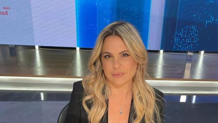 שני בן יעיש שמוראק