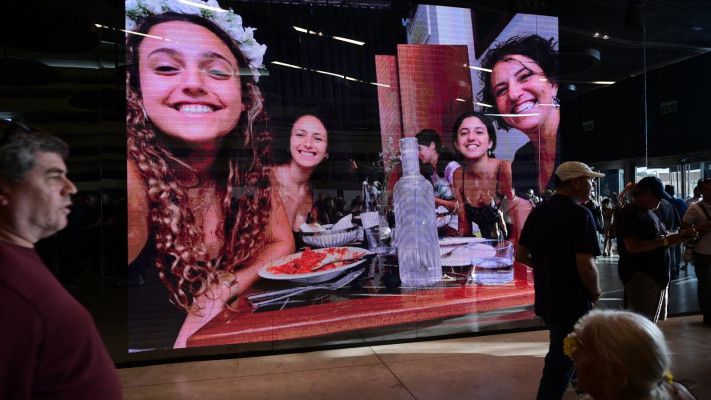 יום הולדת לחטופה רומי גונן