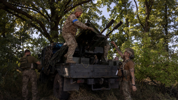כוחות אוקראינים במחוז קורסק, רוסיה