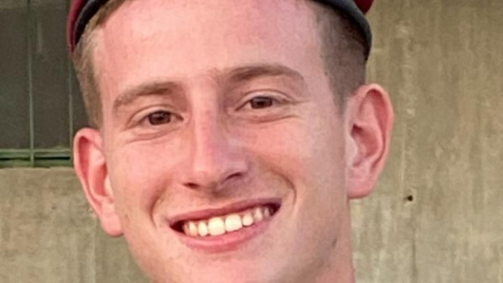 סגן שחר בן נון