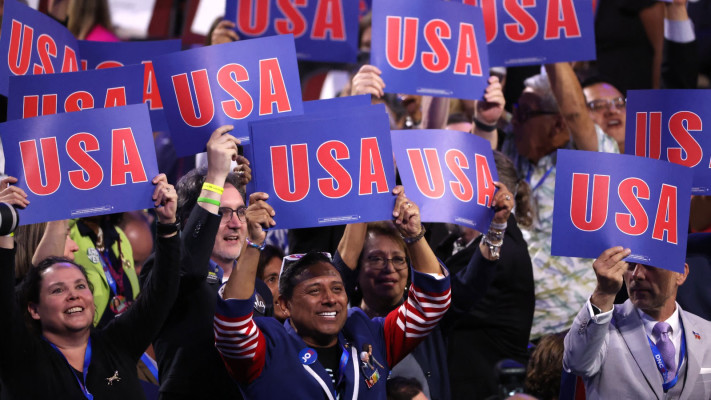 הוועידה של המפלגה הדמוקרטית