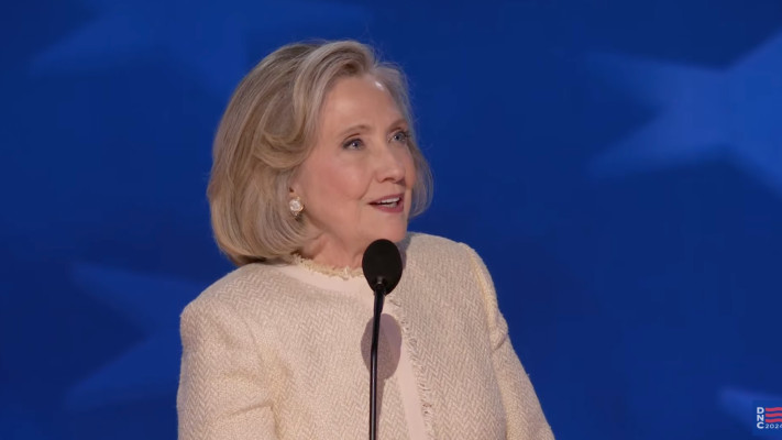 הילארי קלינטון בוועידה של המפלגה הדמוקרטית